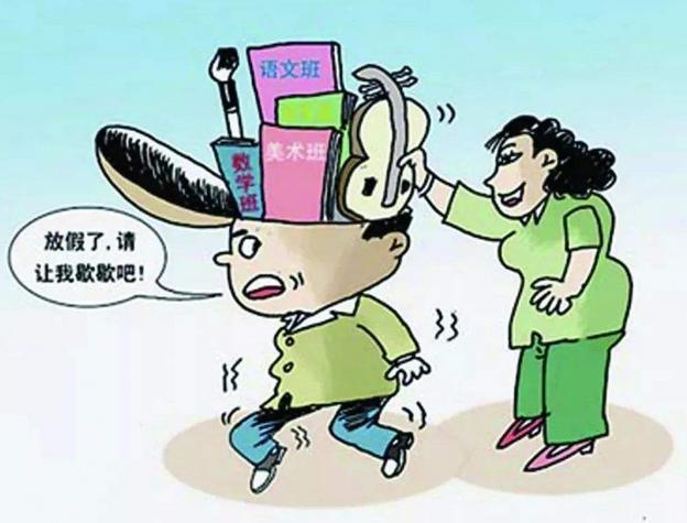 [你的育儿经]德国幼儿园里的秘密：这才是真正的“赢在起跑线”