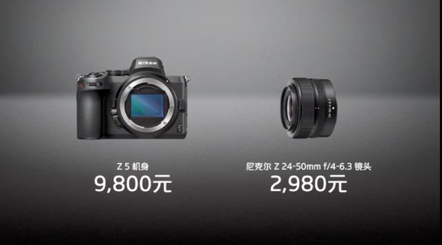 买R5/R6、Z5/Z6被套路了？你有冲动购买哪些器材？