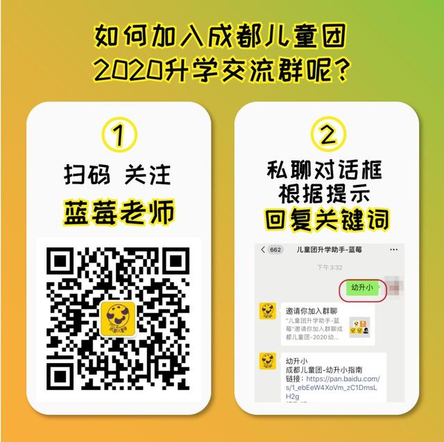 「超级宝妈」玩具大法好……吗？这些家长提供了一份避坑指南