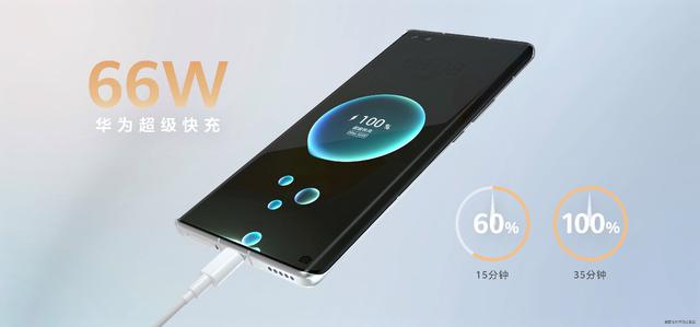 华为发布首款Vlog手机，nova8系列售价3299元起