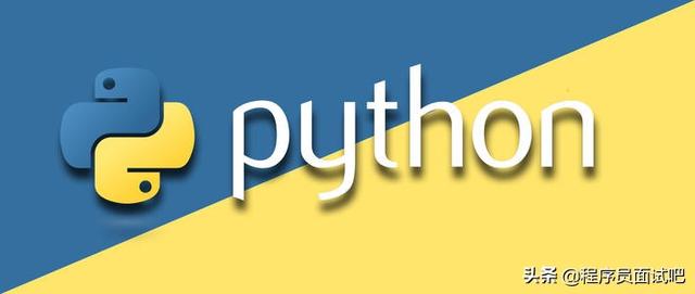 Python类的基础--设计、使用