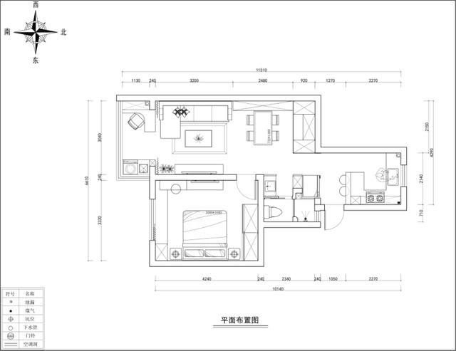 意想不到的神奇效果，70平米的一居室，简约风格只花了20万，太值了