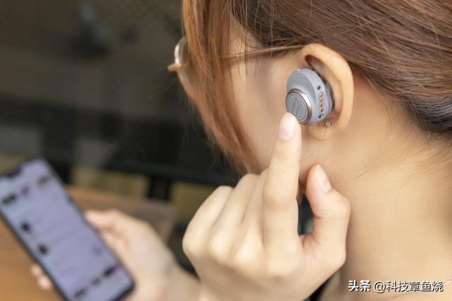 高品质真无线耳机上手，来自音频大厂的铁三角CKR7TW