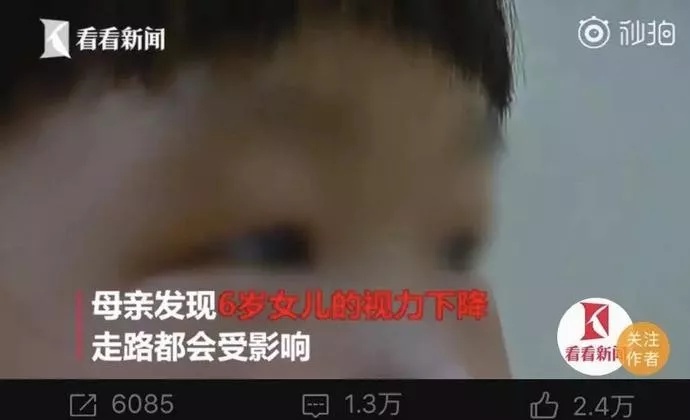 细雨微凉@盲目生二胎，正在毁掉三代人的生活