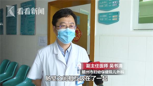 你的育儿经|2岁半女童误吞14粒“磁力珠”肠子破了7个洞