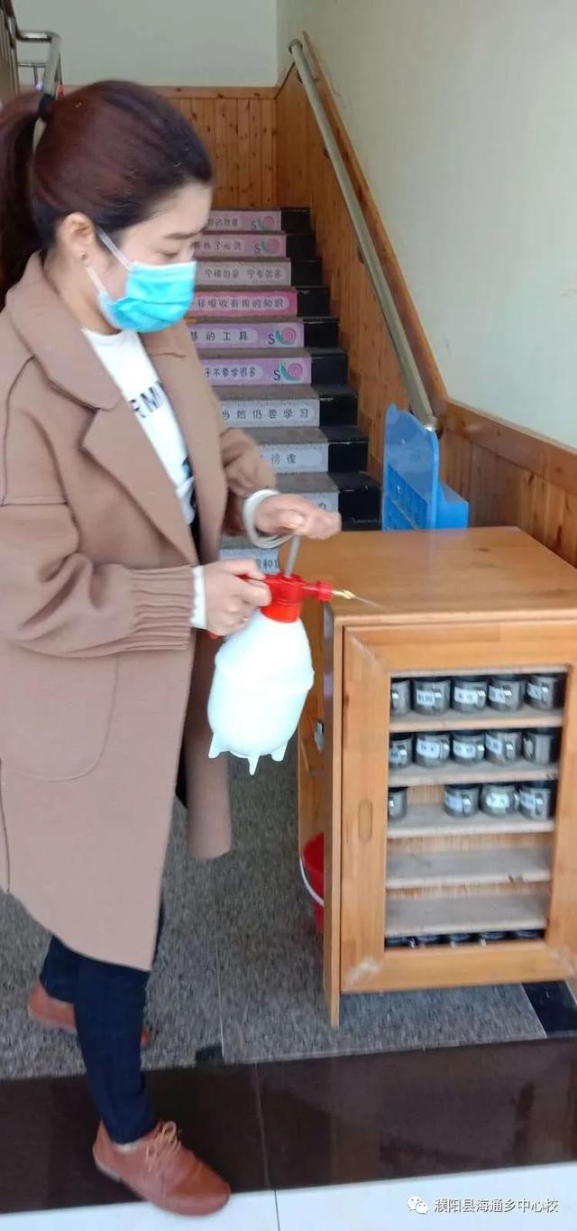 超级宝妈:濮阳县海通乡爱和乐幼儿园预防疫情坚持全面消毒中,天天坚持守护健康!给宝宝们赢造全新的开端!