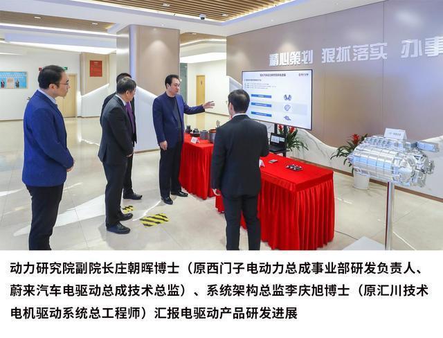 探秘恒大汽车“最强大脑”双重驱动助力恒驰成就新能源车界新霸
