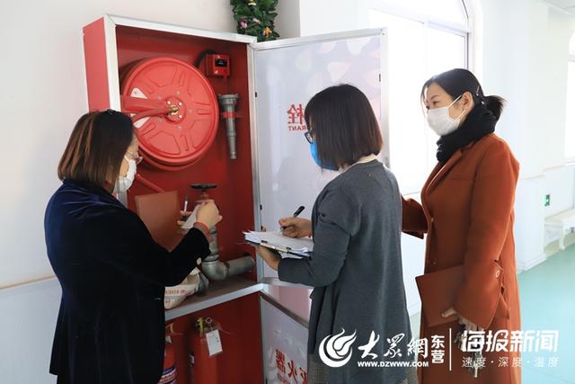 [超级宝妈]消除校舍隐患 确保师生安全——景苑幼儿园开展园所安全隐患大排查