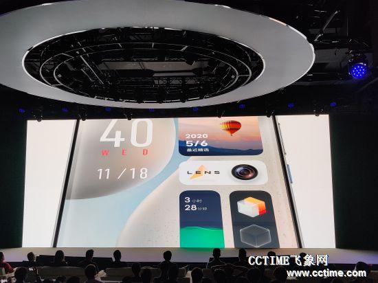 vivo推全新手机系统OriginOS：重构交互逻辑 打造数字世界全新体验