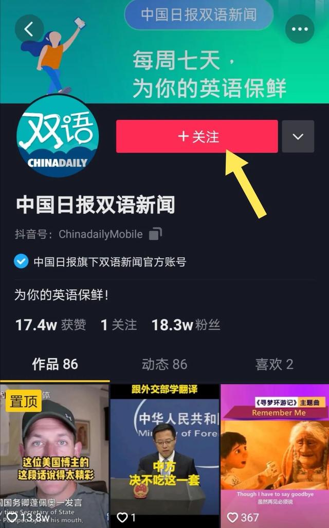 华为宣布出售荣耀，声明来了