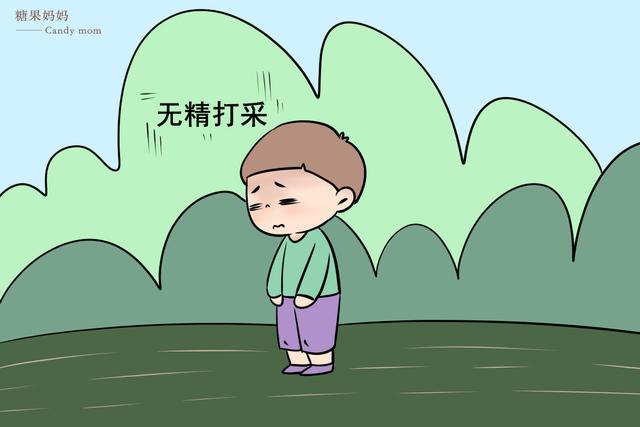 超级宝妈@为什么孩子走路比同龄人慢？和穿、玩都有关系，家长别忽视