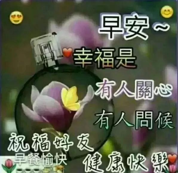 人生一世，生不带来，死不带去