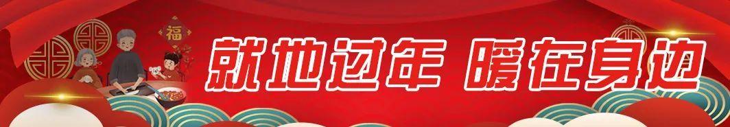 瑞兴|半成品美餐自带“大厨教程”，在家扫码轻松做菜