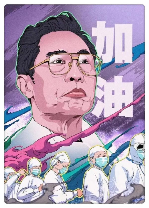 要给钟南山等人拍电影了，明年上映|光明网