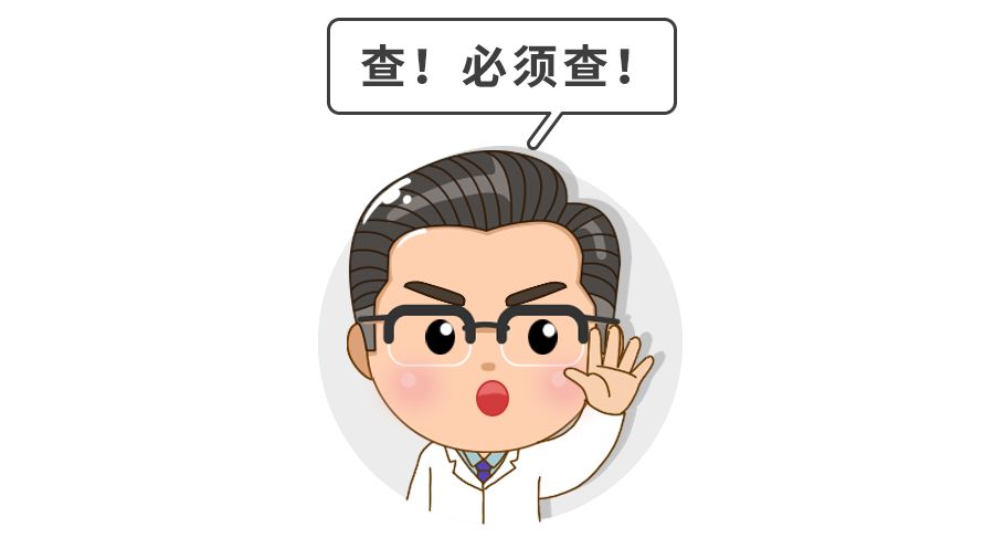 #文字上的青年#冬春高发！专在娃感冒后找上门！6种情况赶紧去医院！