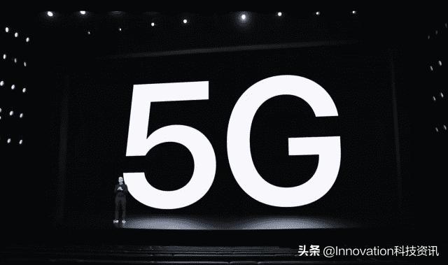 上半年，全球最畅销的5G手机是？