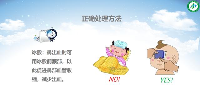 【你的育儿经】宝宝流鼻血？可能是这几个原因造成的！别不当回事儿