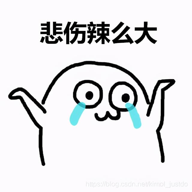 速来围观！看小伙是如何用python可视化各城市拥堵情况的