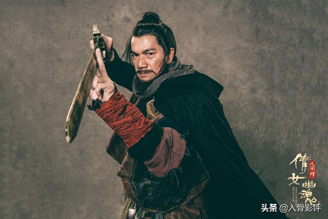 【资讯早知道】《倩女幽魂人间情》上线，陈星旭李凯馨演绎凄美爱情，致敬经典