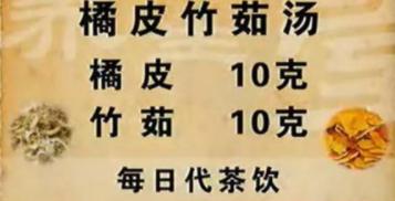 橘子全身是宝！常吃陈皮，理气健脾