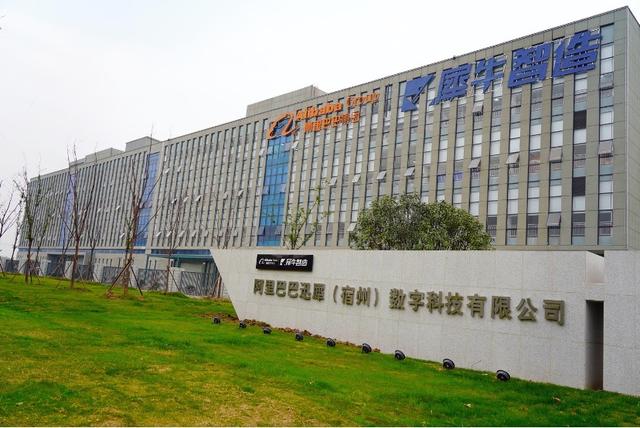 探秘阿里犀牛工厂的双11备战 需求猛增 工人赶工 快递发不完