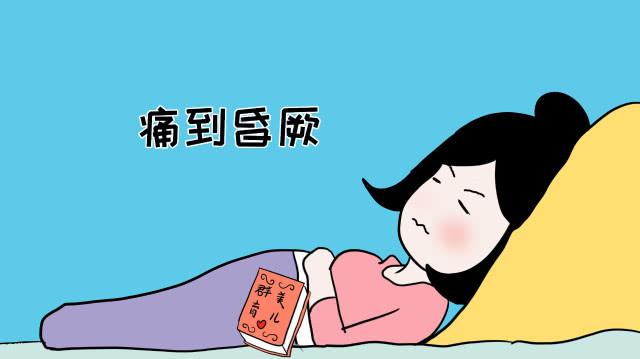 相亲相爱|顺产疼还是剖腹产疼?我来告诉你我的顺转刨经历。