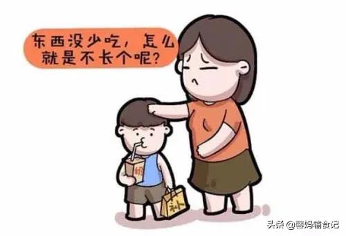 「你的育儿经」宝宝身高70%由遗传决定！但还有3分的打拼空间，家长一定要抓住