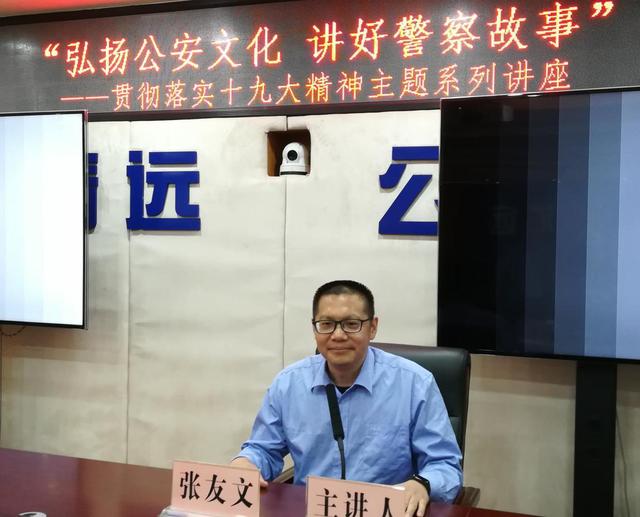 “双十一张友文”带手机外出