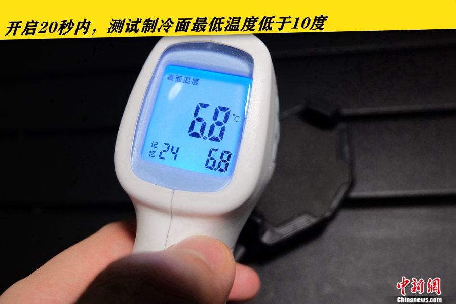 【中国新闻网客户端】5G上装硬核升级释放旗舰性能 腾讯黑鲨游戏手机3评测