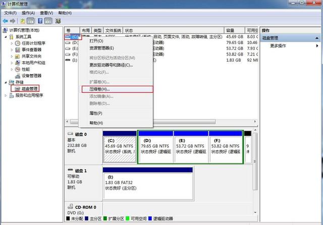 空间|电脑C盘爆满飘红？系统卡？试试这两种解决办法