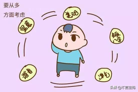 超级宝妈|给宝宝取名“姜奈”，上户口打错字，宝妈看后却直夸：好名字