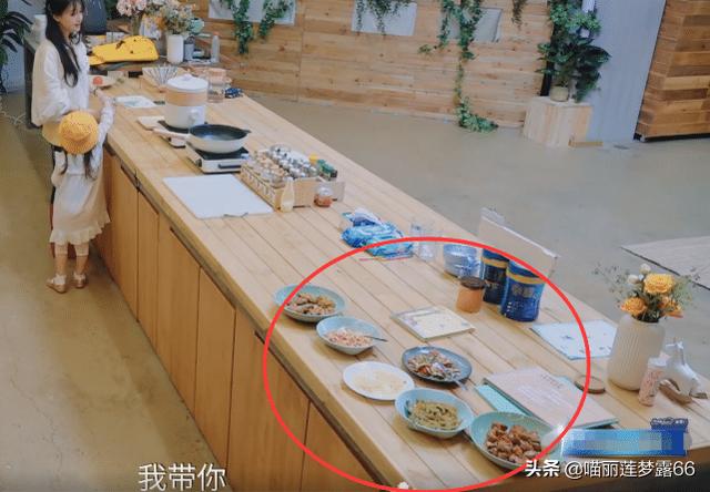 冷无情|《奇妙的小森林》四个明星七道菜，吃饱后看清剩菜，瞬间明白了