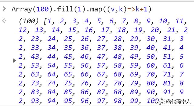 JavaScript不使用for循环，生成1~100数列