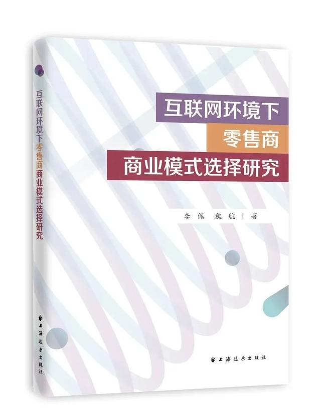 上观新闻▲阅读的力量