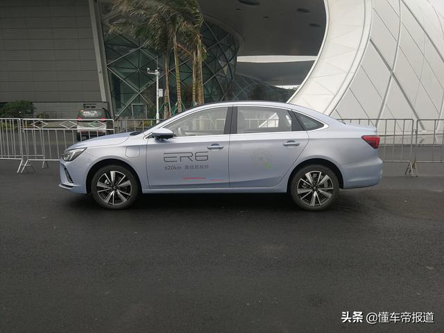 资讯｜NEDC续航620公里 上汽R汽车 ER6亮相海口车展