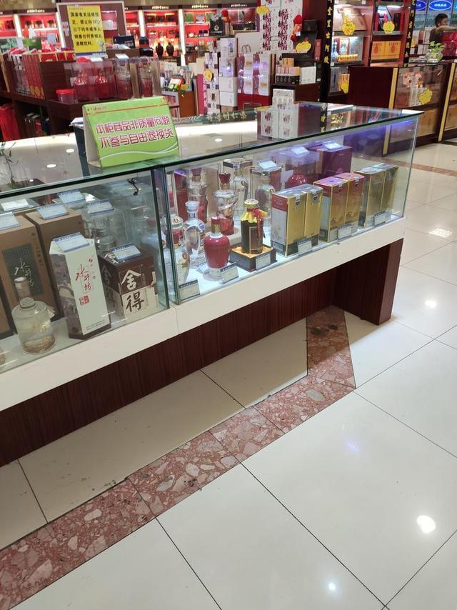 茅台|飞天1499元/瓶拆箱卖！茅台控价新规让“黄牛”慌了 济南还是缺货