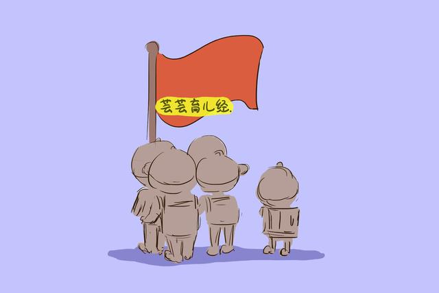 『你的育儿经』日本幼儿教育全世界闻名，其中四条核心理念，日常在家也能做起来