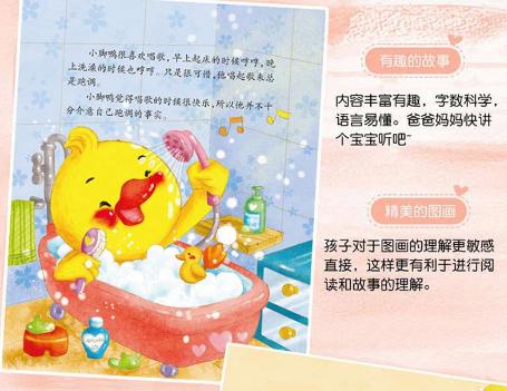 【超级宝妈】俗话:“1月缺觉、2月哭闹”,孩子6个月前最难带,父母坚持3步走