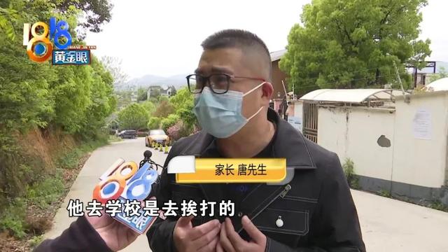 老师|幼儿园的监控，拍下了老师对孩子们的这些行为