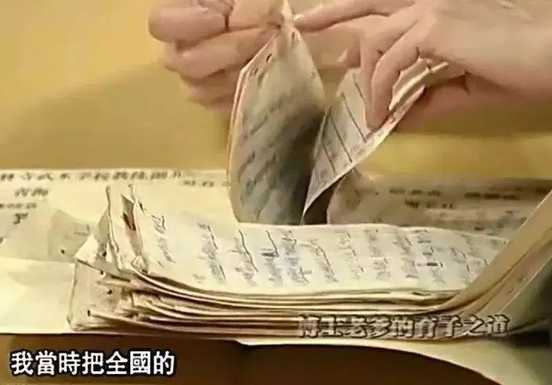 暖先生格调▲“穷爸爸”养出5个博士1个硕士，这样的“人才魔术师”是怎么教育孩子的？