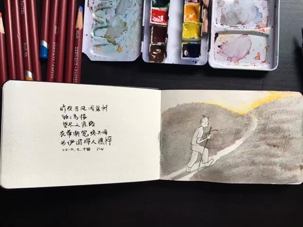 [澎湃新闻]童书·专访｜金晓婧：很开心自己坚信的价值终于被看到