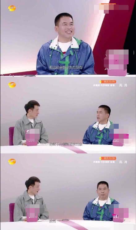 fun娱乐■阚清子被爸爸施加压力：如果一直谈不到恋爱，结不了婚就去冻卵
