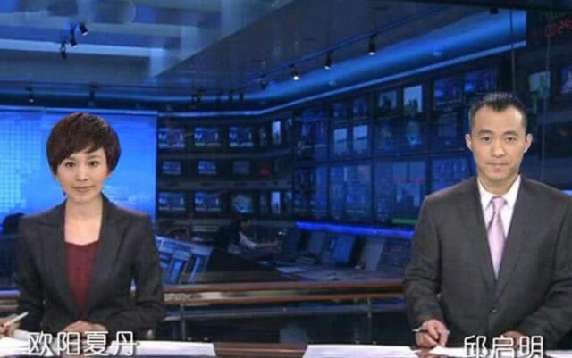 雨天的心玖|央视主持人读错一个字扣多少钱？撒贝宁：以前是50，现在改了