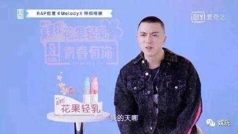 9号放映厅|《乘风破浪的姐姐》VS普通选秀，15组对比看出差别