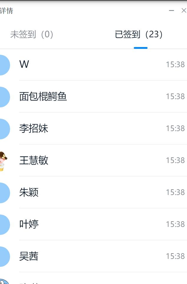 你的育儿经@建阳区水东幼儿园幼儿园2020全国学前教育宣传月启动会