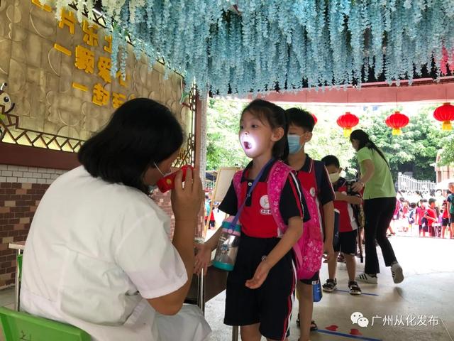 超级宝妈|实拍|从化幼儿园的小萌宝返园开学啦！