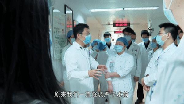 成为一名好医生到有多难？《我的白大褂》告诉你真相|中国日报网