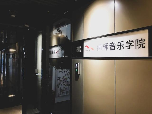 超级宝妈|西门钢琴培训机构大测评，不同教学风格任你选