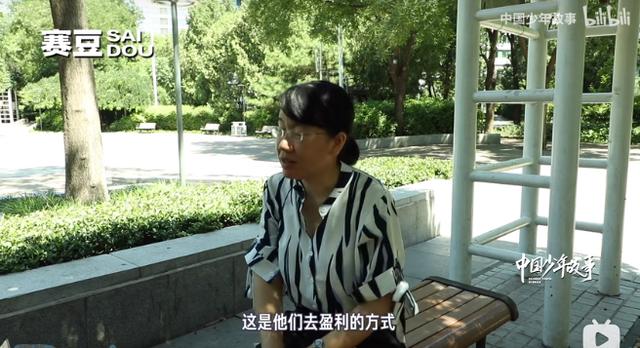 衡水苦、江浙强、北京父母最疯狂：早看到这些真相，少走3年弯路