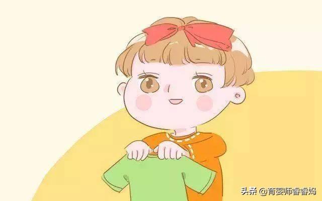 你的育儿经|你家孩子有穿过别家孩子的旧衣物么？对孩子究竟是好事还是坏事？
